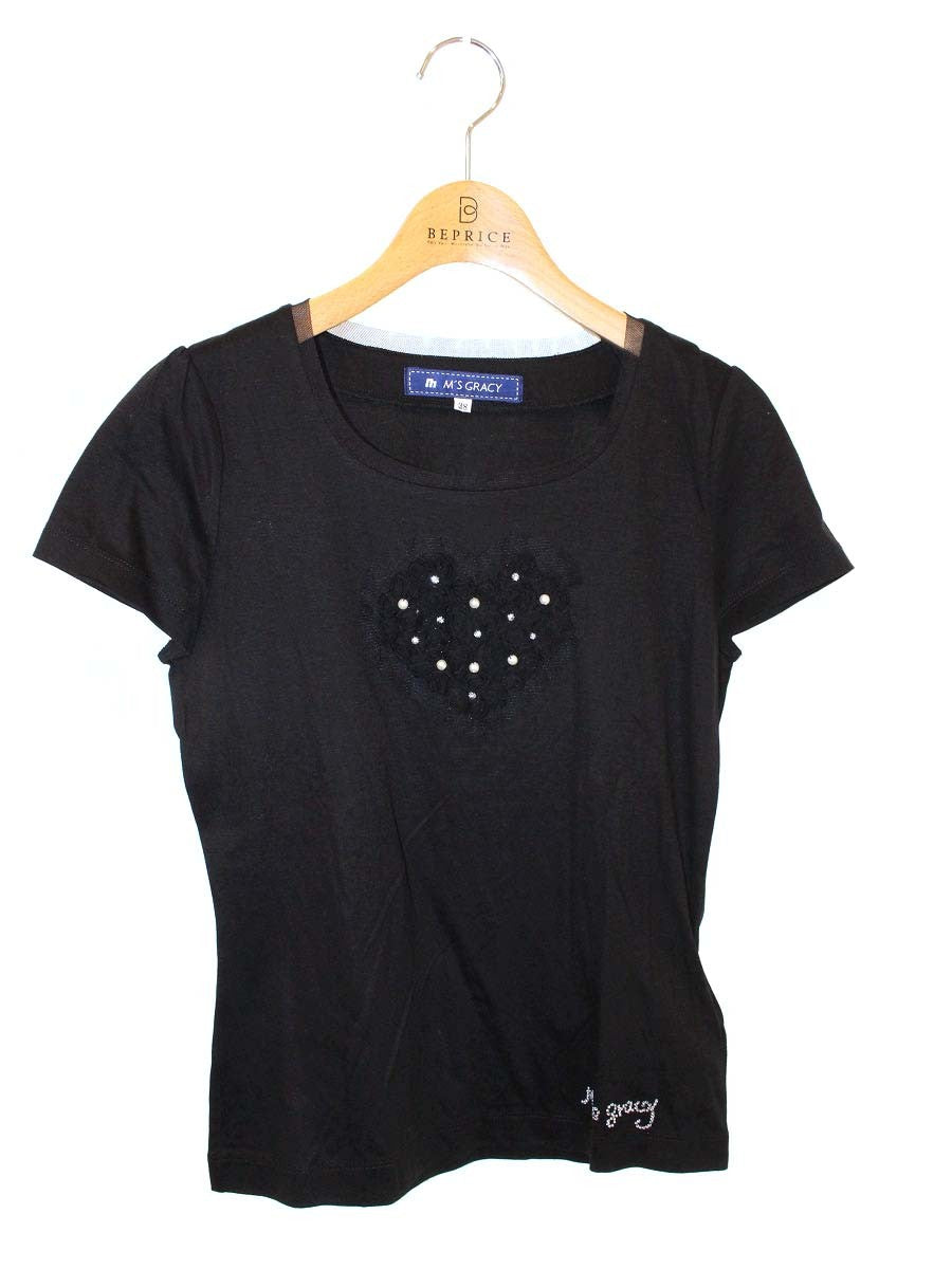 エムズグレイシー通販 | 中古ブランド品・古着洋服 | ビープライス