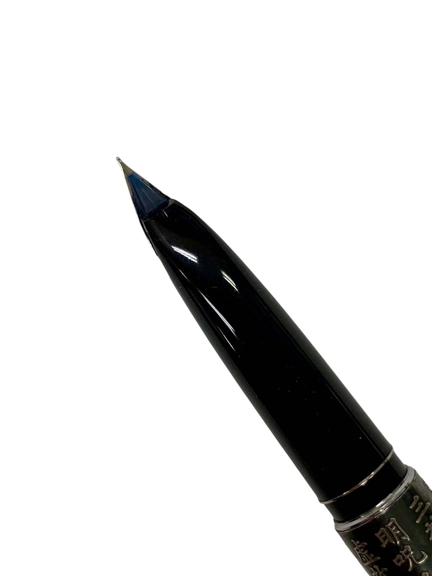 パイロット 万年筆 旧型カスタム 般若心経 スターリングシルバー グレー F 18K ITQWEPBRZ5C4