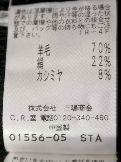 トゥービーシック W5N65-467-09 ニット 2 ブラック 衿フリル IT9DGV3IM13W