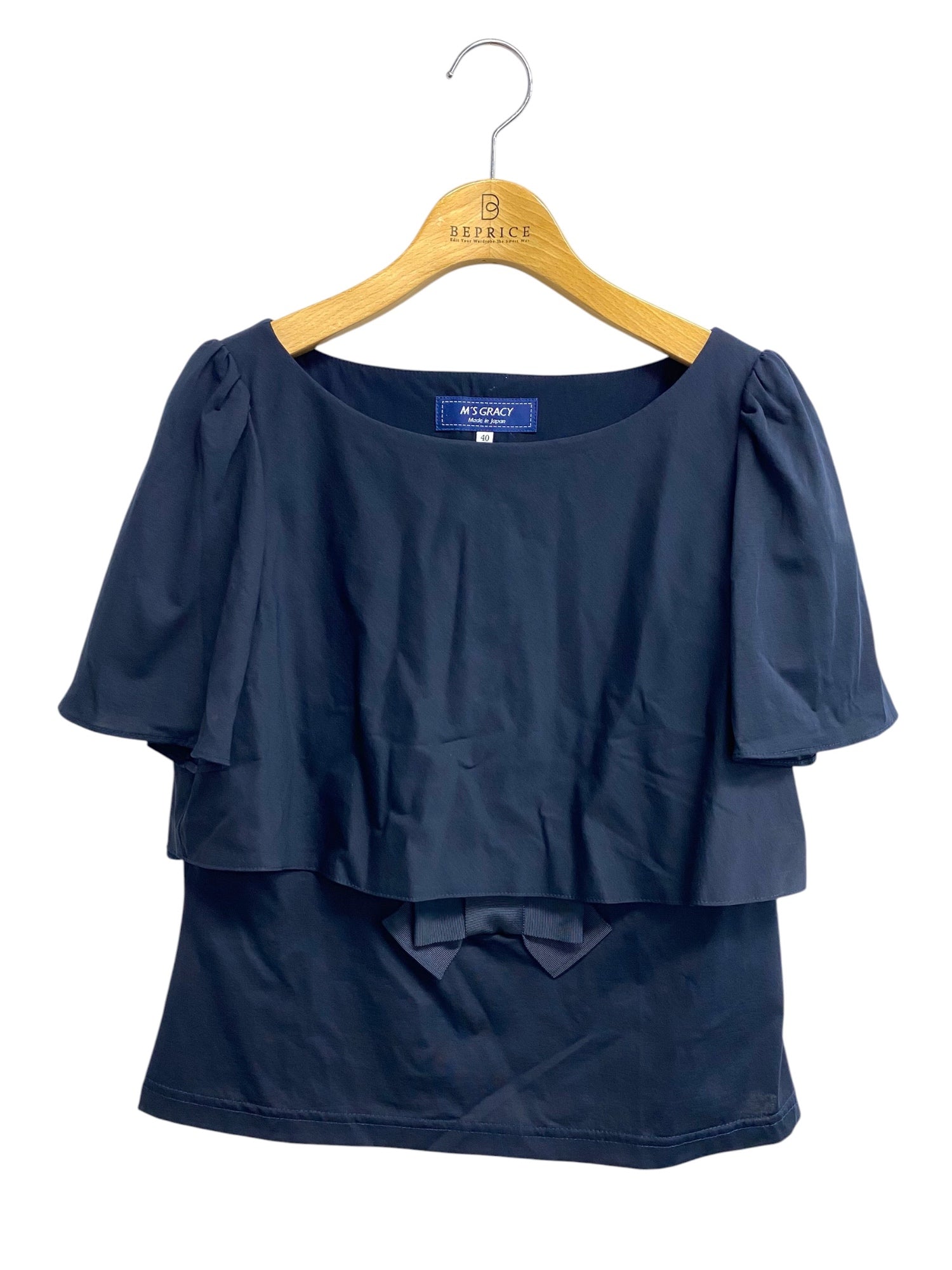 エムズグレイシー通販 | 中古ブランド品・古着洋服 | ビープライス