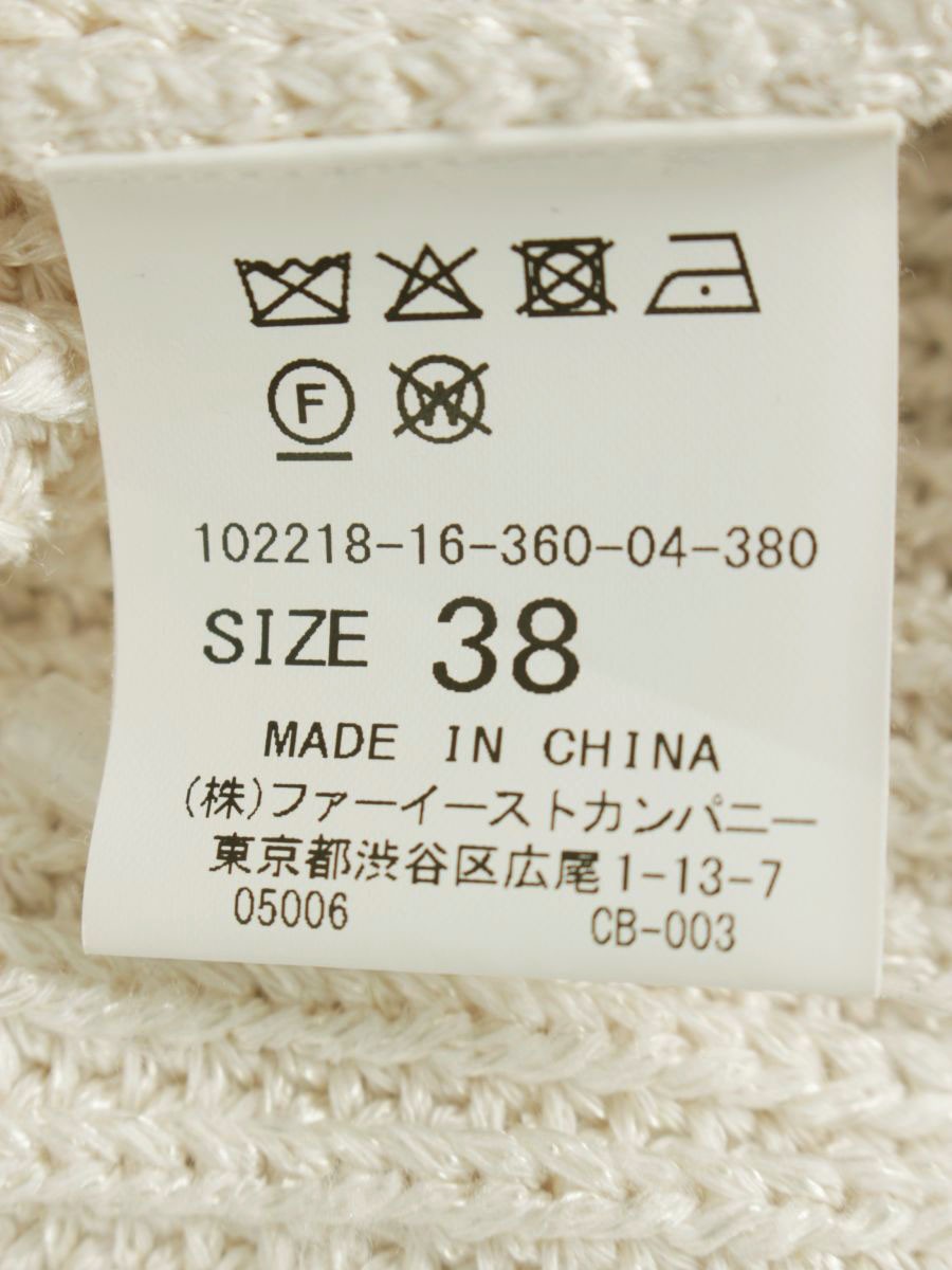 アナイ ブライトリリヤーン片畦パフスリーブ プルオーバー 102218-16-360-04-380 38 アイボリー ITYF4ZNUSR5K