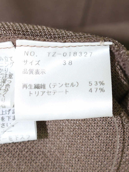 エムズグレイシー 018327 カーディガン 38 ブラウン ジップアップ ITKKEBJNYMPW