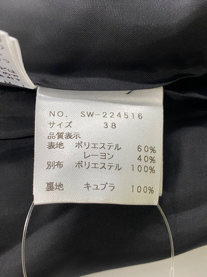 エムズグレイシー 224516 ジャケット 38 グレー ノーカラー フラワーモチーフ IT25JH4777LC
