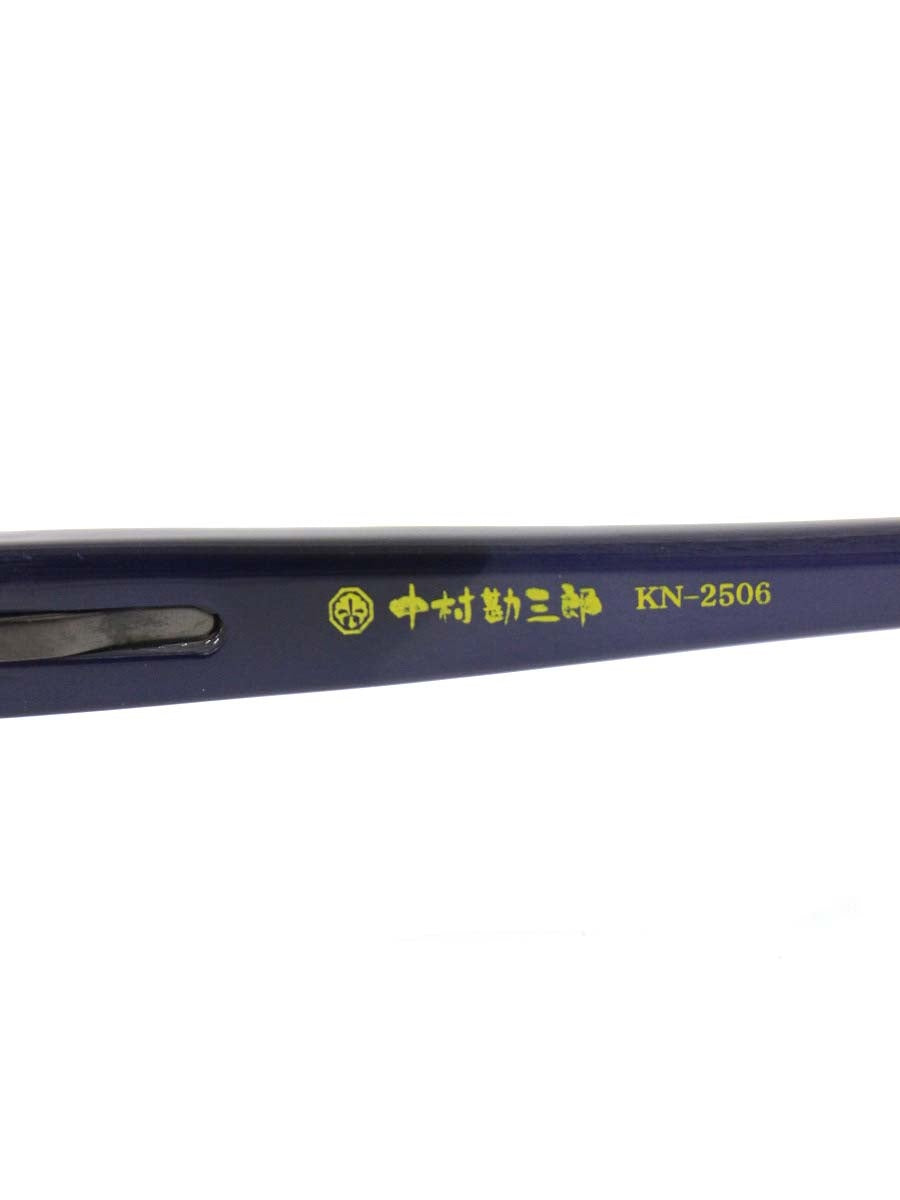 中村勘三郎 KN2506 メガネ ネイビー/ガンメタル チタニウム スクエア ITZDS83ZYKB0