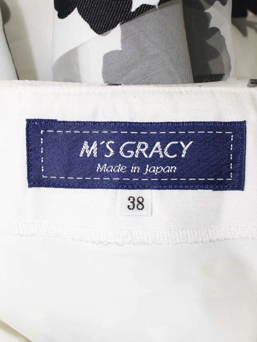 エムズグレイシー 817113 スカート 38 ホワイト フラワーモチーフ フレア ITDMG907H1GU