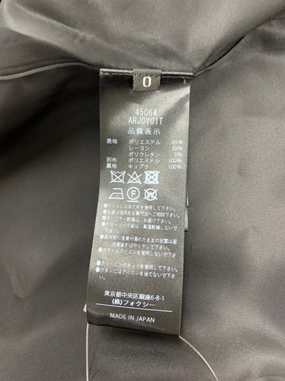 アディアム 45064 ジャケット 0 ブラック テーラード 1B IT8V1CWE6B4Q