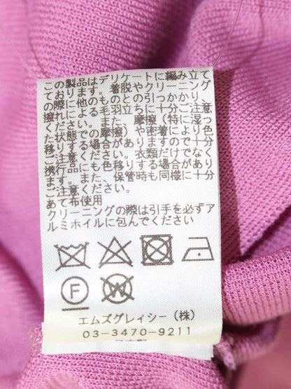 エムズグレイシー 918101 カーディガン 38 ピンク カメリアジップ ペプラム ITDQVCU8BMPK