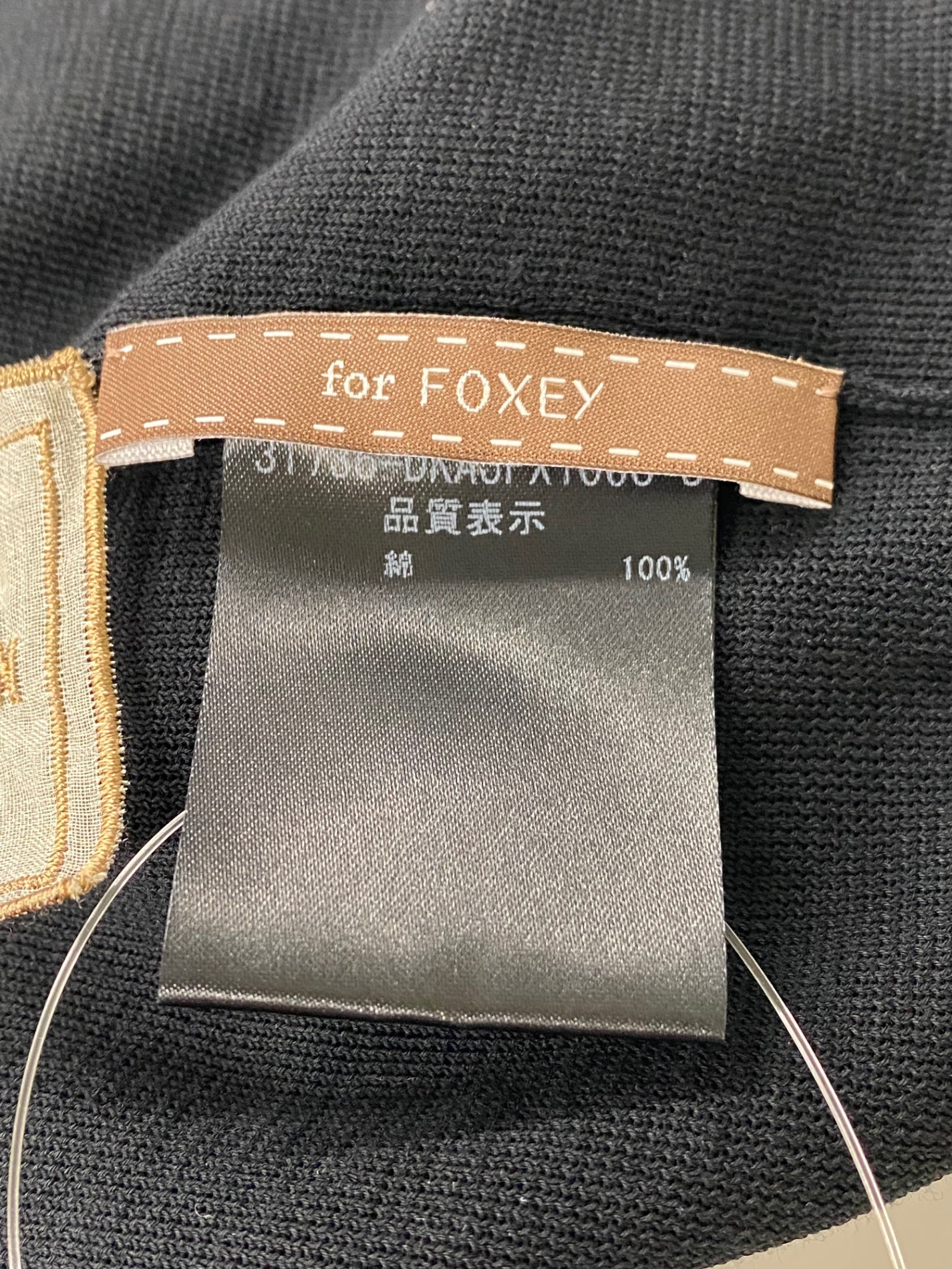 デイジーリン for フォクシー カーディガン シアーボレロ 31735 40 ブラック ITF7A4YMY1G8