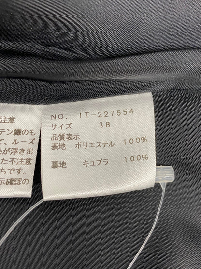 エムズグレイシー 227554 スカート 38 ブラック ティアード バルーン IT4JZGS9WJ50