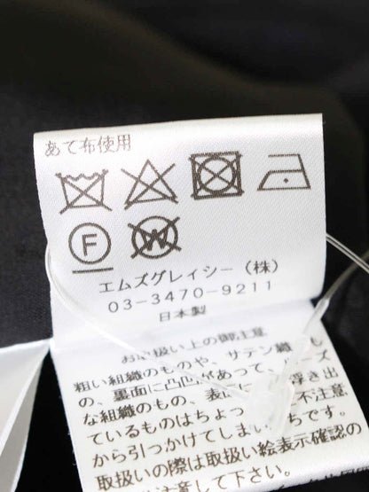 エムズグレイシー 117322 スカート 38 ブラック タック アイコンモチーフ ITHGTGZCOMVE