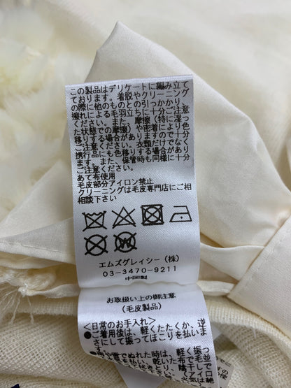 エムズグレイシー 878711 トップス 38 ホワイト ウール リボン ファー ニット IT9PKGJZAII0