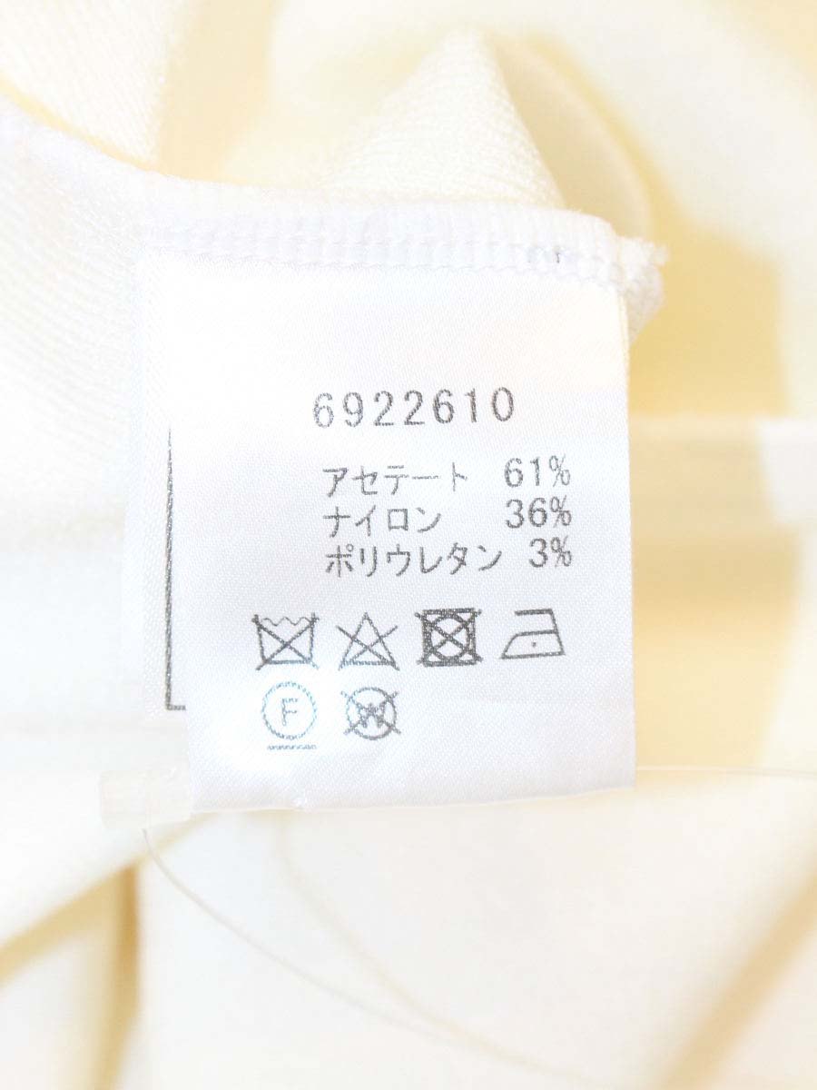 ルネ 6922610 カーディガン 38 ホワイト Wジップ IT0UV6R6BK28