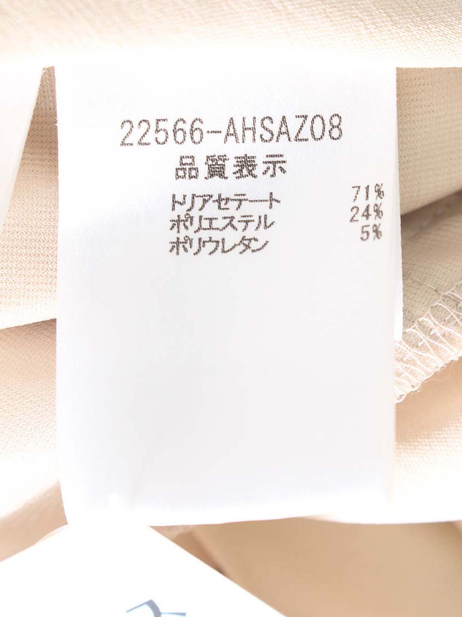 フォクシーニューヨーク 22566 ワンピース 38 ベージュ Dress