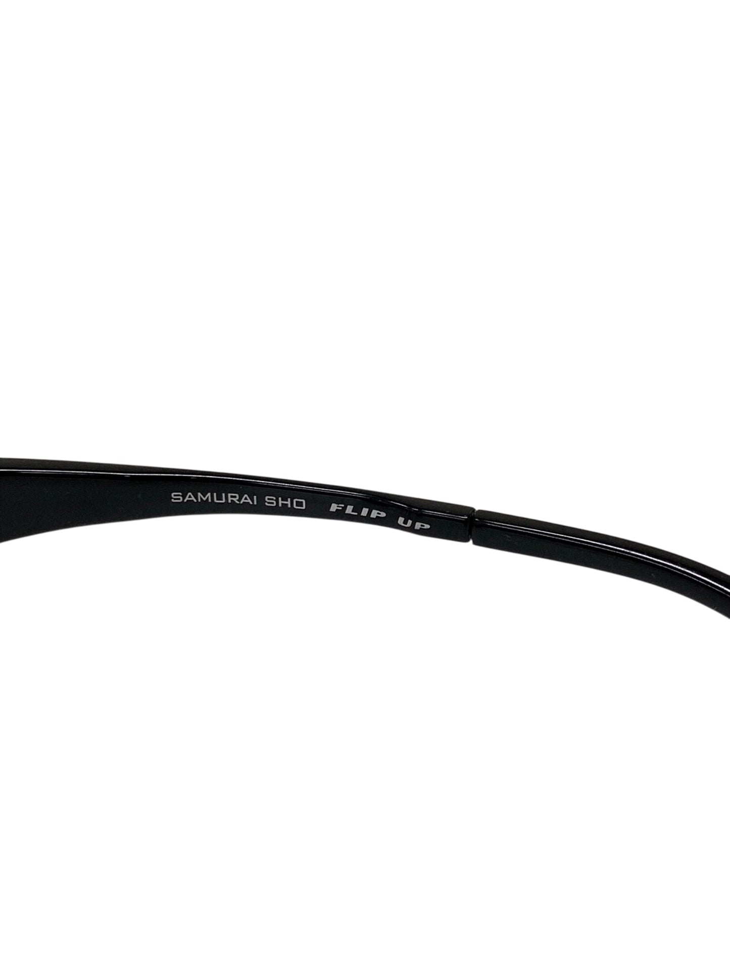 サムライ翔 SS-U902 メガネ シルバー フリップアップ ITT5GVV9KRTC