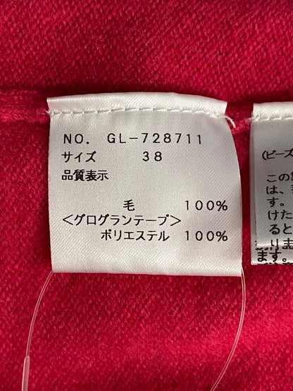 エムズグレイシー 728711 カーディガン 38 ピンク ビジュー ニット IT82KKTBADSB