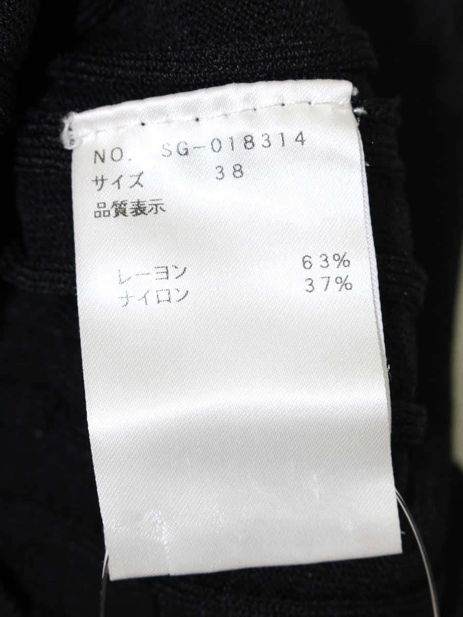 エムズグレイシー 018314 ニット セーター 38 ブラック 刺繍 フラワーモチーフ ITX91HL2YLQ8