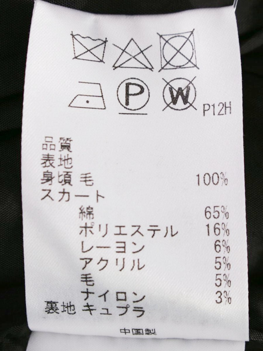 トッカ OPTOKW0450 ワンピース 2 ブラック 素材切替 千鳥柄 ITKDYM9UYBNQ