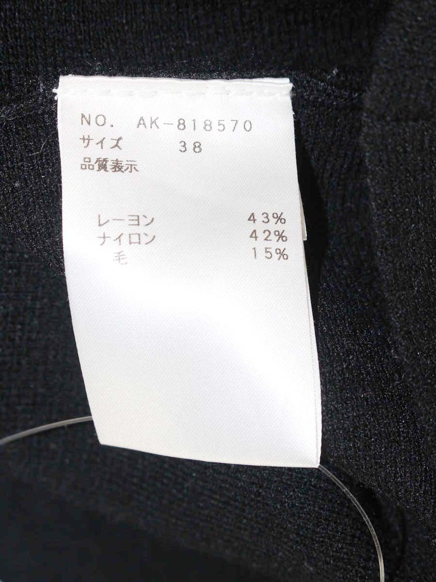 エムズグレイシー Ribbon Knit One-piece 818570 ワンピース 38 ブラック リボン ITEOI8RYL61W
