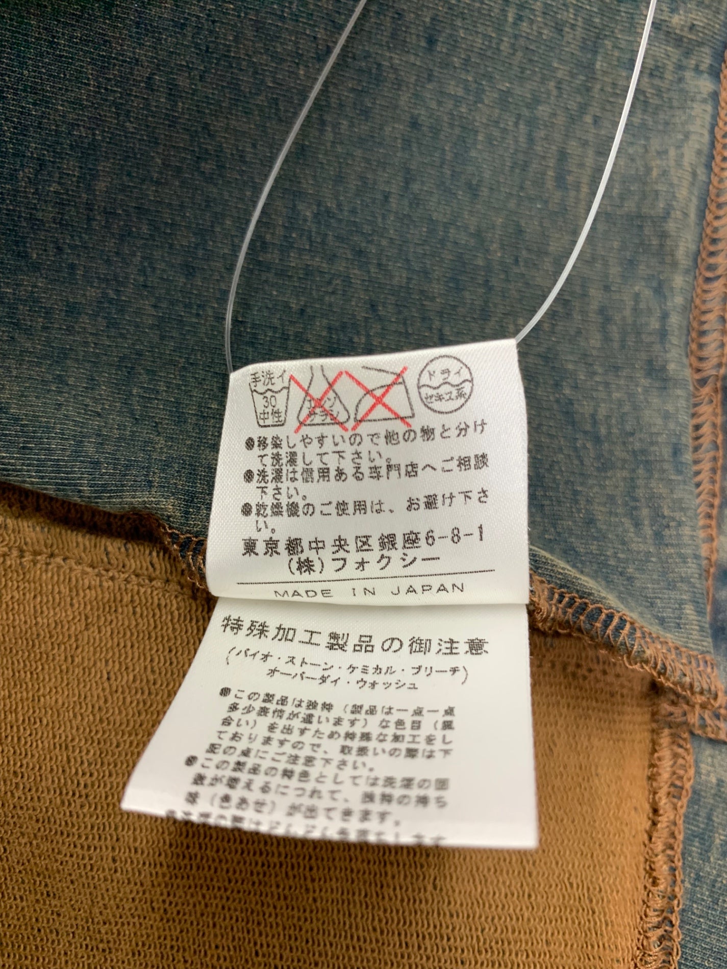 フォクシーニューヨーク 16189 デニム ジャケット 42 ブルー ITJQBV6LR2TK