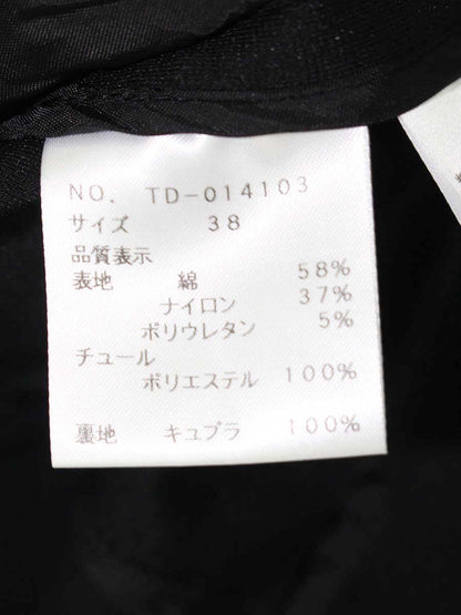 エムズグレイシー 014103 ジャケット 38 ブラック 裾フリル テーラード ITGSHIV2WFRU