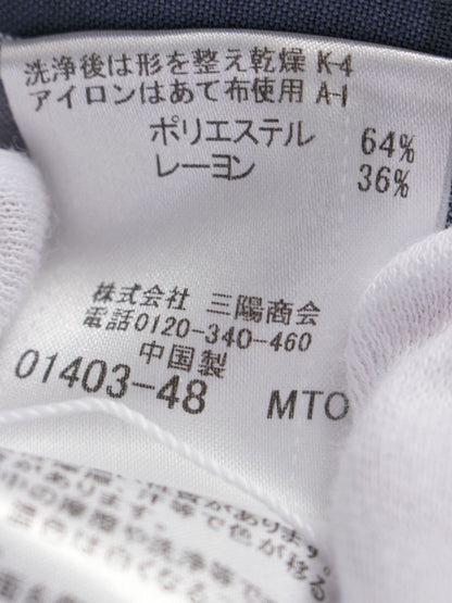 ブルーレーベルクレストブリッジ 55M42-782-29 カットソー 38 ネイビー チェック柄 Vネック パフスリーブ IT1IWVGCOZGW