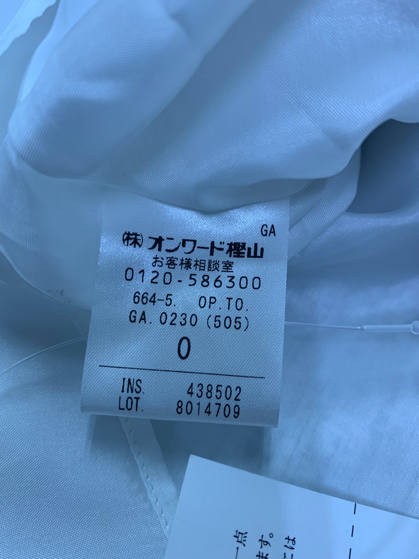 トッカ COLOR STORM DERSS ドレス OPTOGA0230 ワンピース 0 ホワイト IT2QBX977EJ8