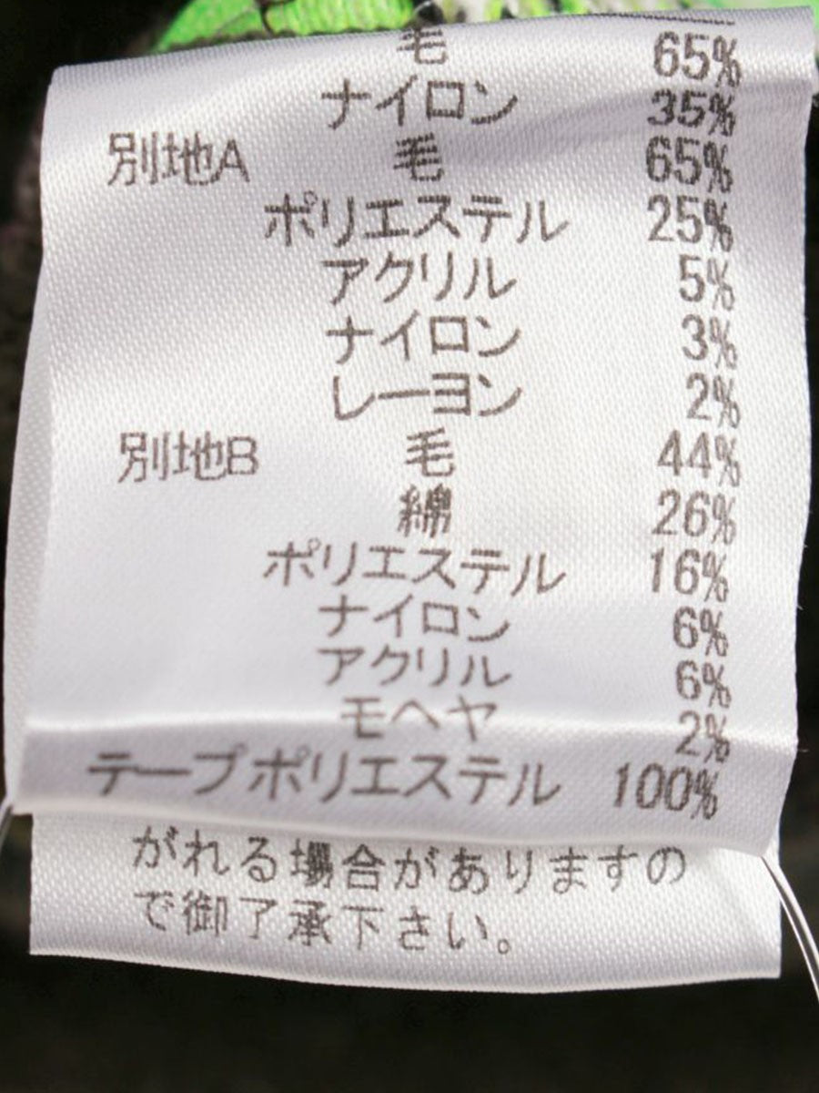 アルベロベロ 731890 パーカー F グリーン ジップアップ ぶたさんモチーフ ITK7CCIFYHJ0