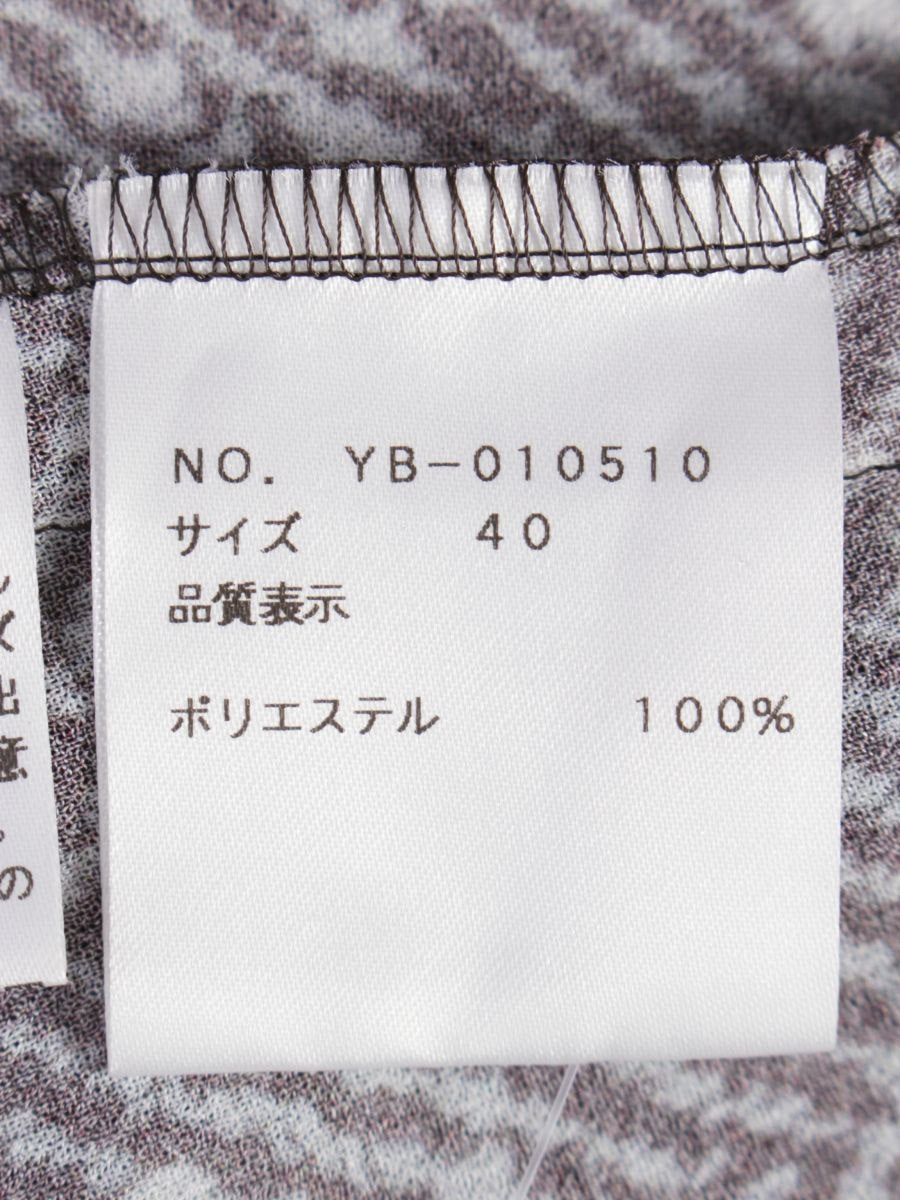 エムズグレイシー 010510 ブラウス 40 ブラウン フラワーモチーフ パールボタン ITEOV6232CV4