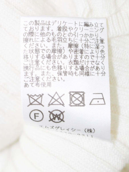 エムズグレイシー 818548 ニット セーター 38 アイボリー リブ リボン IT6R55PDJ65S