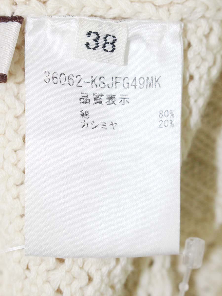 フォクシーブティック Lily Parka 36062 38 アイボリー リリーパーカ ITXCTU22STRM
