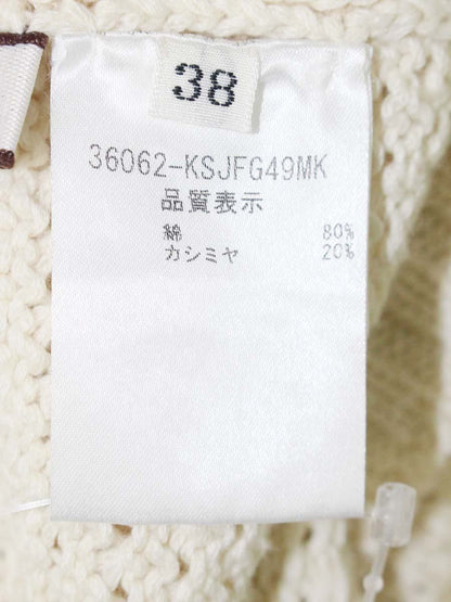 フォクシーブティック Lily Parka 36062 38 アイボリー リリーパーカ ITXCTU22STRM
