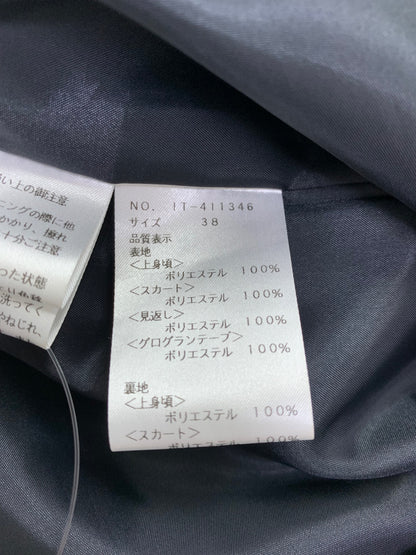 エムズグレイシー 411346 ワンピース 38 ブラック 花 リボン エッフェル塔 ITN0WIUHV2SC
