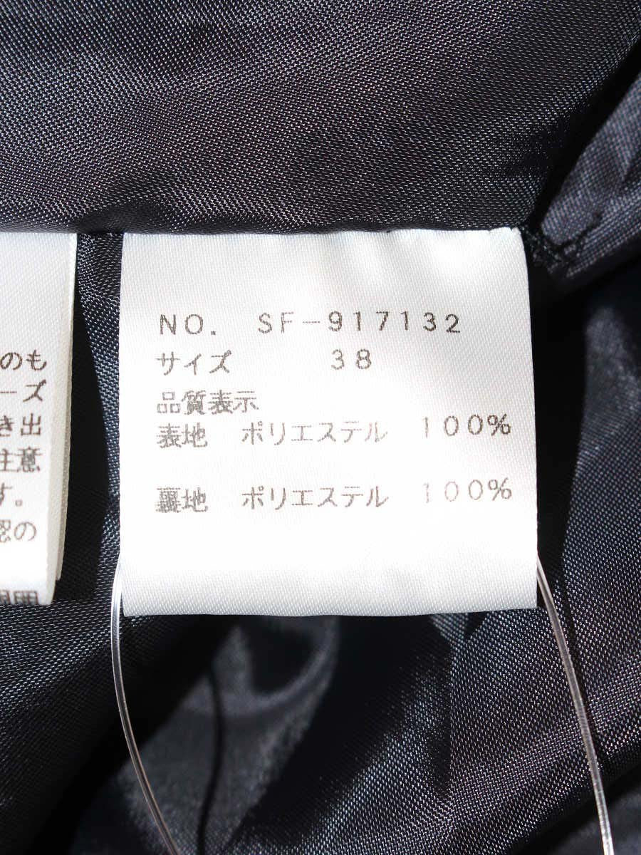エムズグレイシー 917132 スカート 38 ネイビー カットワーク フラワーモチーフ IT6L44M29XEU