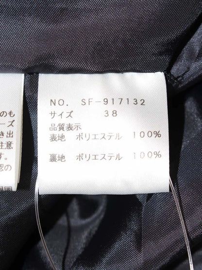 エムズグレイシー 917132 スカート 38 ネイビー カットワーク フラワーモチーフ IT6L44M29XEU