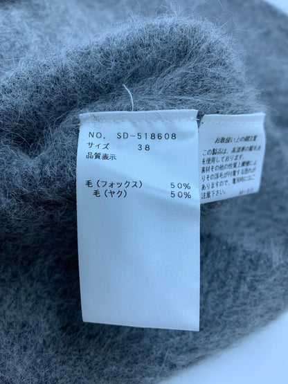 エムズグレイシー 518608 シンプルクルーネックニットカーディガン 38 グレー ITF5Z5A51L0G