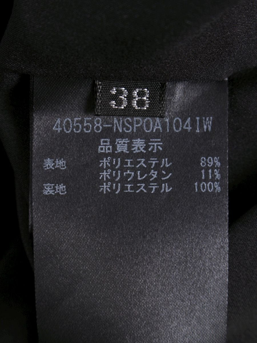 フォクシーニューヨーク Pants Equitation 40558 パンツ 38 ブラック IT78V0SHBUES