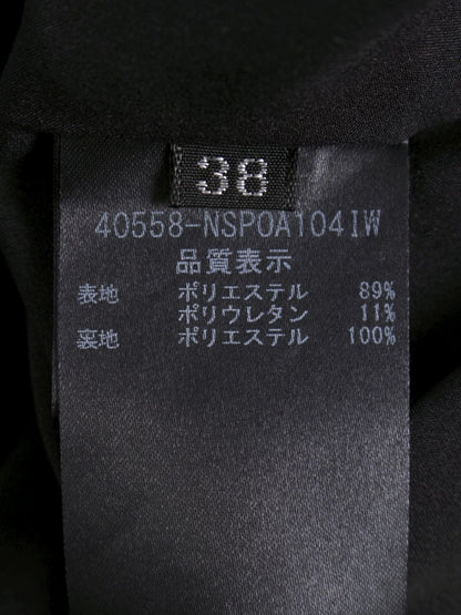 フォクシーニューヨーク Pants Equitation 40558 パンツ 38 ブラック IT78V0SHBUES