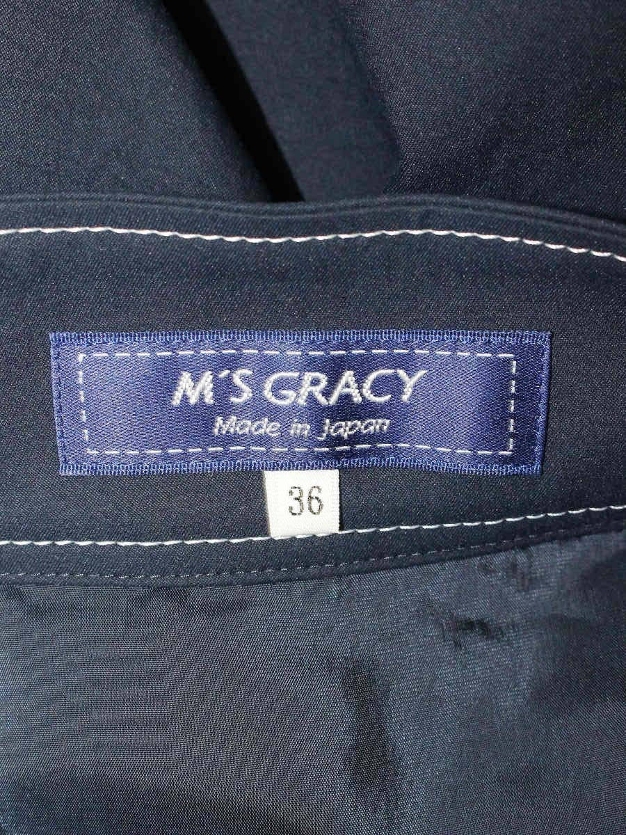 エムズグレイシー Asymmetry Skirt 917136 スカート 36 ネイビー アシンメトリー IT0UPGQRJSDS