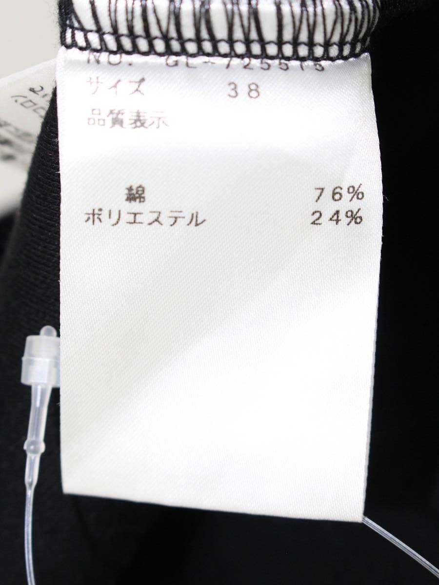 エムズグレイシー 725515 トップス 38 ブラック 口紅 トレーナー ビジュー ITV0TL6M5XMZ