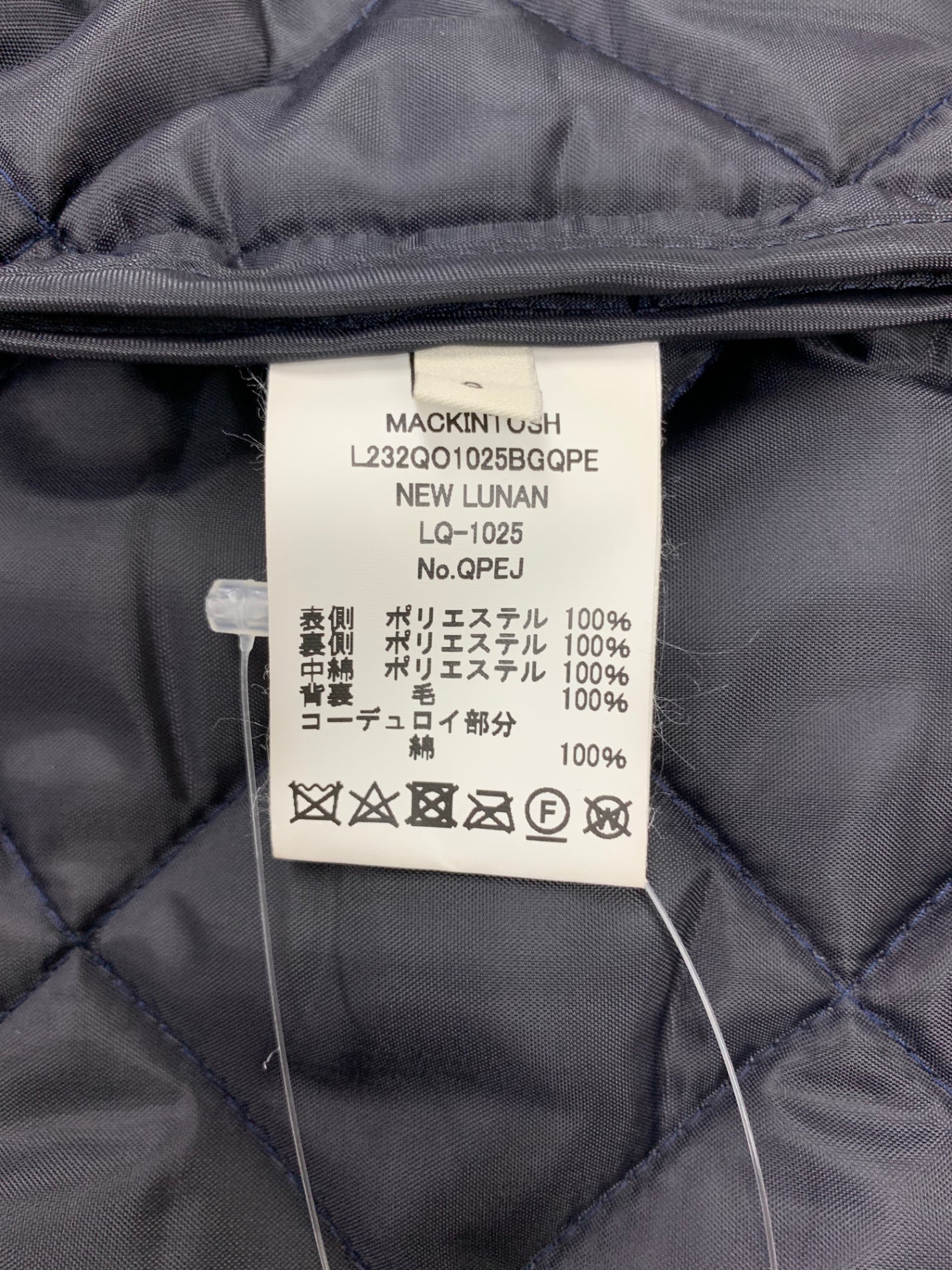 マッキントッシュ L232QO1025BGQPE キルティングジャケット 8 ネイビー ゴールドボタン コーデュロイ ITDWSJRAB6T8