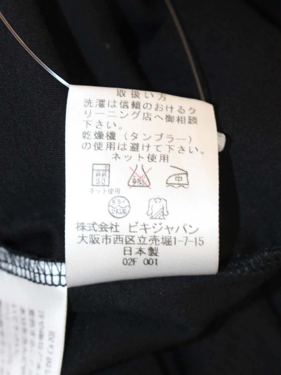 スタジオピッコーネ P219083 ロングTシャツ 40 ブラック アルビチオ 刺繍 ハイネック ITN4XQYFC33A