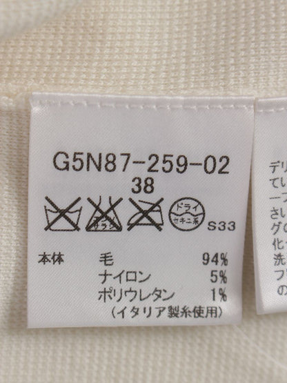 マッキントッシュロンドン G5N87-259-02 ニットカーディガン 38 アイボリー パール ITGHTABDEFV8