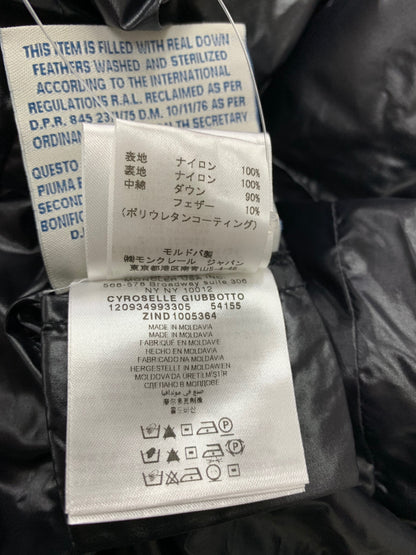 モンクレール CYROSELLE 120934993305 ダウンコート 1 カーキグリーン ダブルジップ ITKWXBY68T48 【SALE】