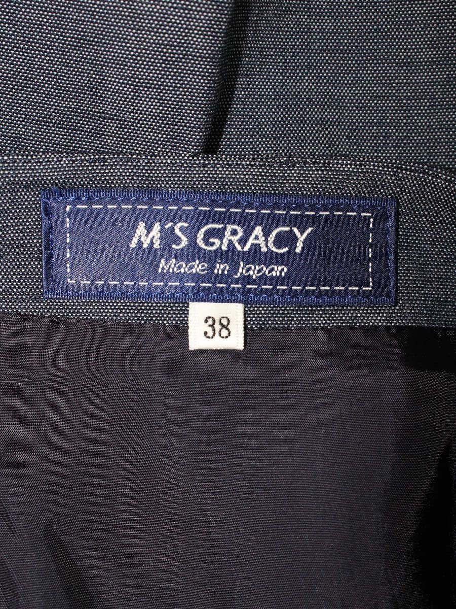 エムズグレイシー 217321 スカート 38 ネイビー デニム調 ITSZ0QDTOMXI 【SALE】