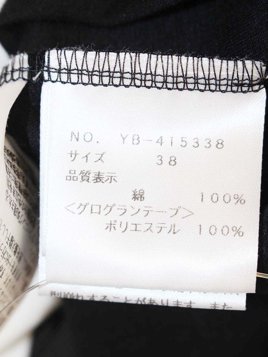 エムズグレイシー 415338 カットソー 38 ブラック パフスリーブ カメリア ビーズ ITR4ZVV77HV6
