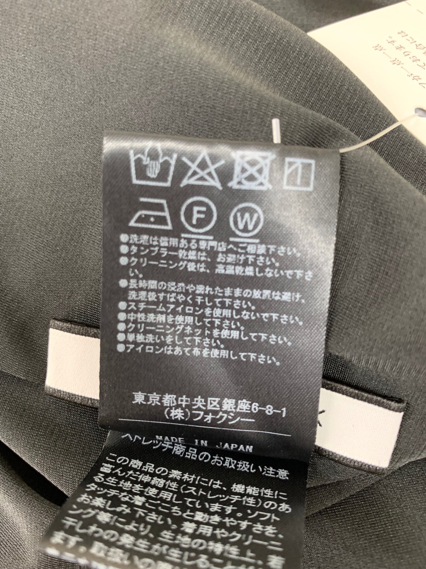 フォクシーニューヨーク Alexandria アレクサンドリア 41694 ワンピース 38 ネイビー ITSDGUBOEPW8