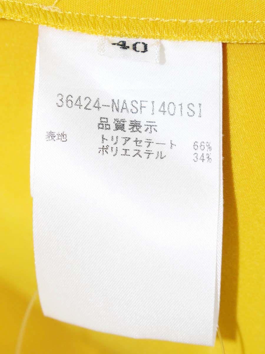 フォクシーニューヨーク Irips Flare 36424 スカート 40 イエロー 2017年増産品 ITCN8EL6NY1S
