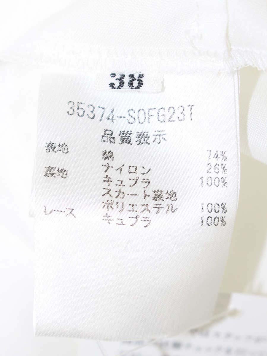 フォクシーブティック ドレス クラウド 35374 38 ホワイト IT7I2SMBVR9G