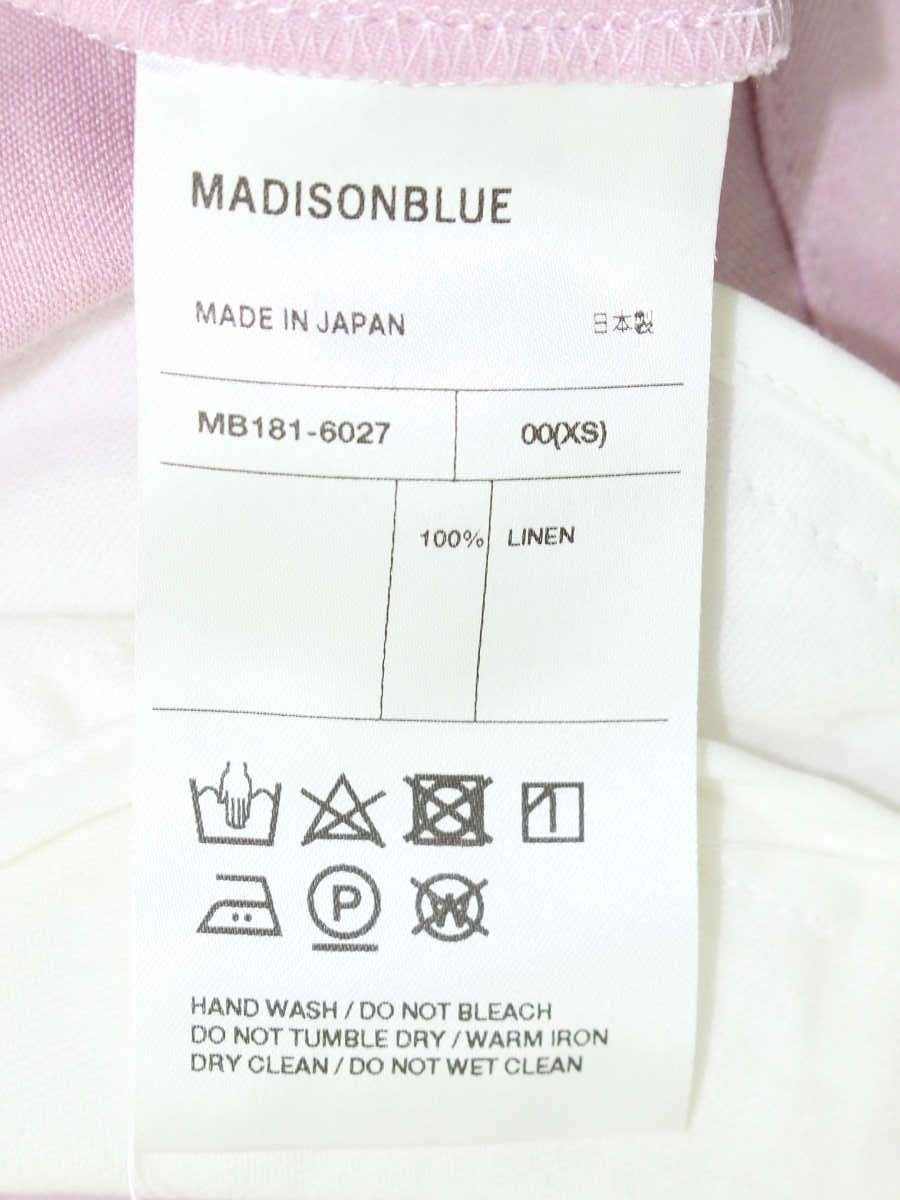 マディソンブルー MB181-6027 ロングスカート XS ピンク リネン ITL97JZTHZ6G