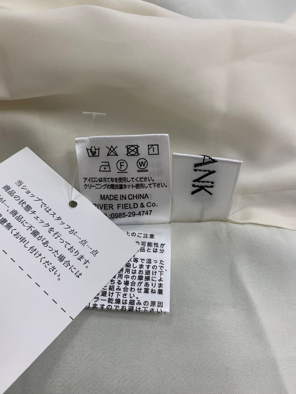 エルフランク ワンピース ストライプ ノースリーブロングワンピース ef-fu-783 F グリーン IT9IOHH87GX4